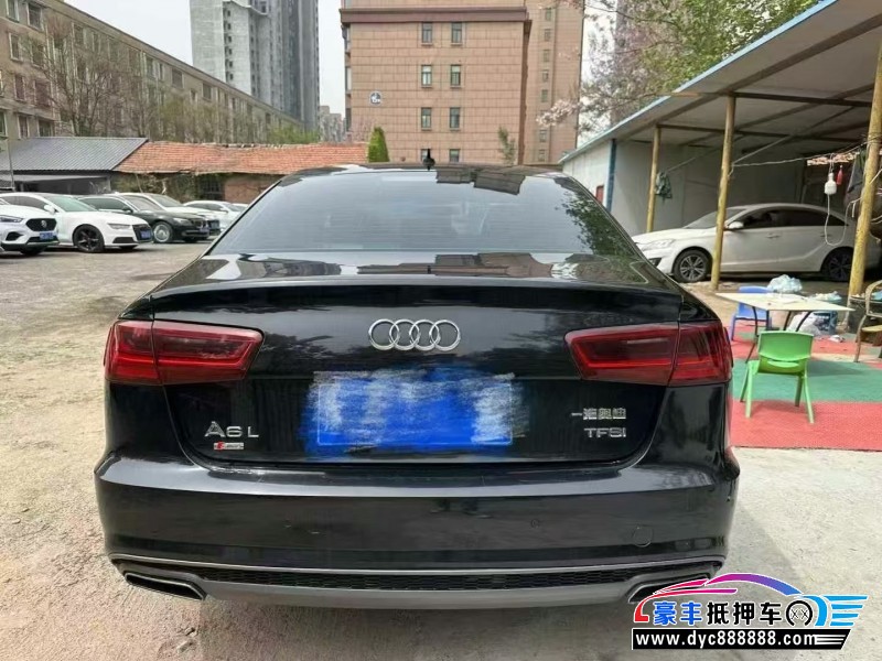 15年奥迪A6L轿车抵押车出售