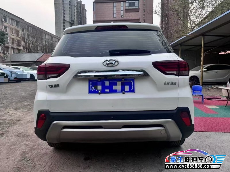 19年现代ix35轿车抵押车出售