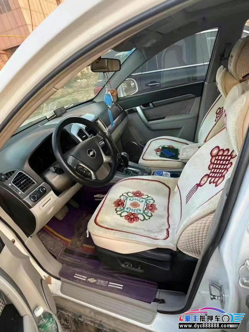 13年雪佛兰科帕奇SUV抵押车出售