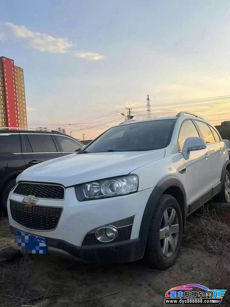 13年雪佛兰科帕奇SUV抵押车出售