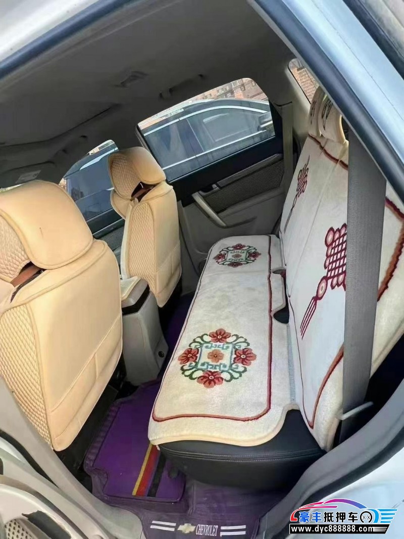 13年雪佛兰科帕奇SUV抵押车出售