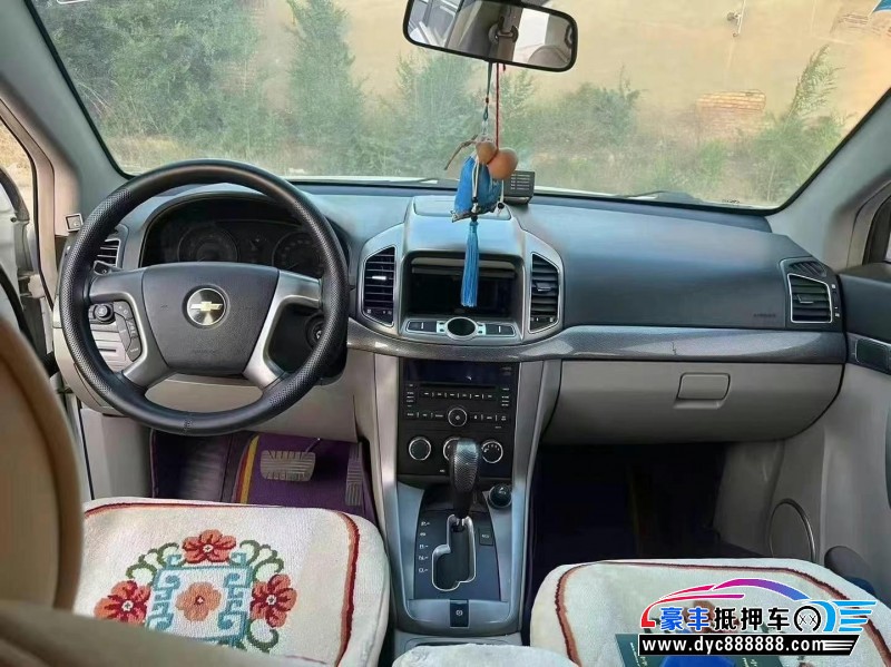 13年雪佛兰科帕奇SUV抵押车出售