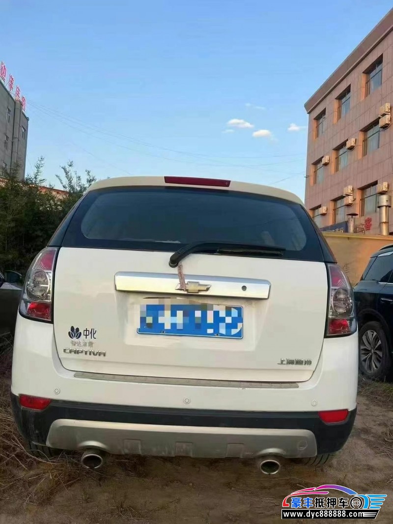 13年雪佛兰科帕奇SUV抵押车出售