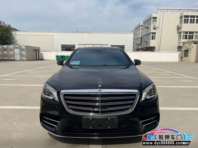 19年奔驰S轿车抵押车出售