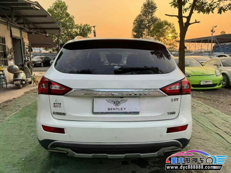 16年众泰T600轿车抵押车出售