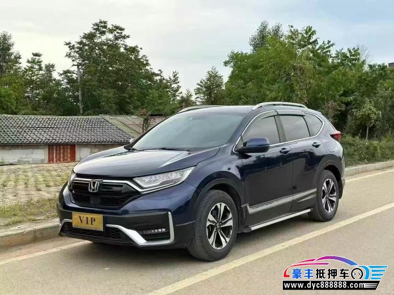 22年本田CR-V轿车抵押车出售