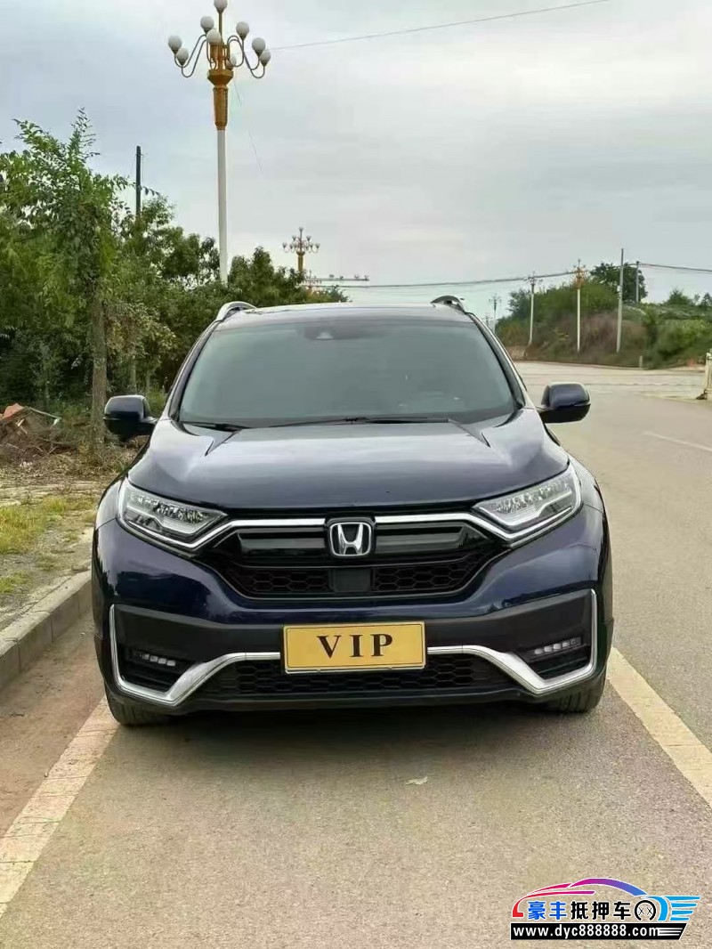 22年本田CR-V轿车抵押车出售