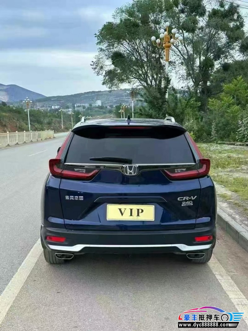 22年本田CR-V轿车抵押车出售