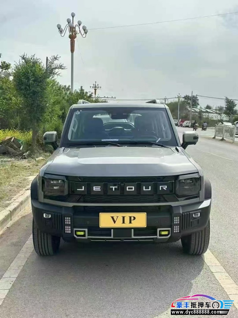 25年捷途旅行者轿车抵押车出售