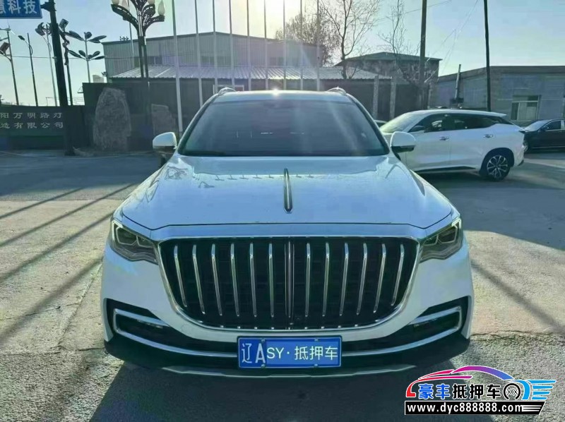 20年红旗HS7轿车抵押车出售