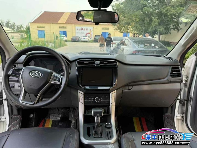 18年上汽大通T60轿车抵押车出售