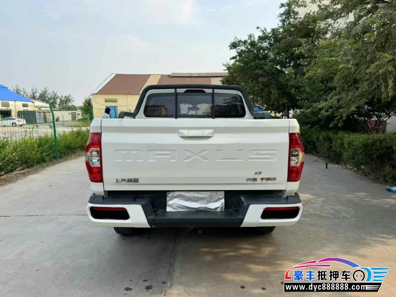 18年上汽大通T60轿车抵押车出售