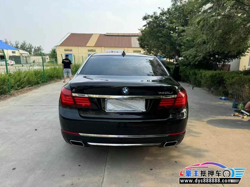 14年宝马7系轿车抵押车出售
