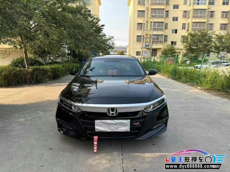 20年本田雅阁轿车抵押车出售