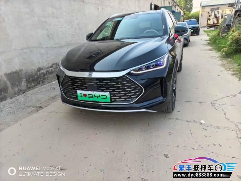 25年比亚迪唐轿车抵押车出售