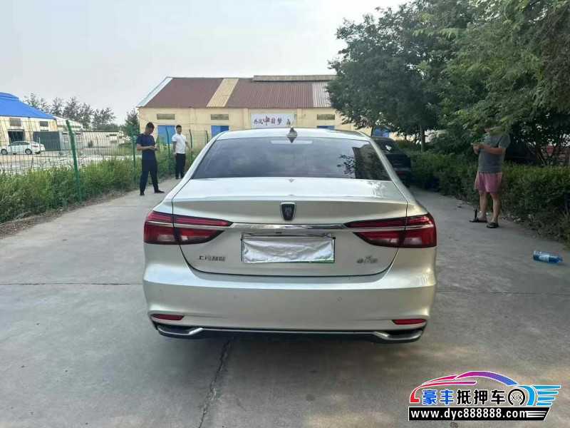 17年荣威ei6轿车抵押车出售