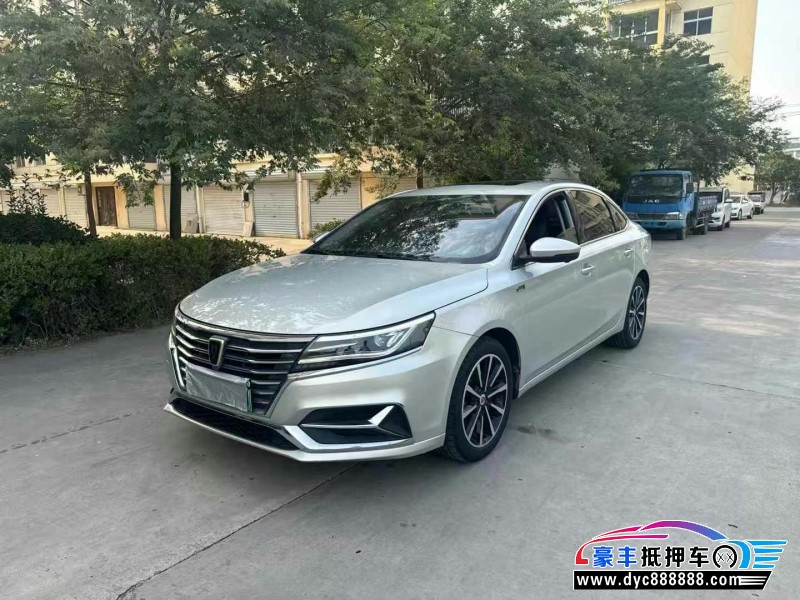 17年荣威ei6轿车抵押车出售