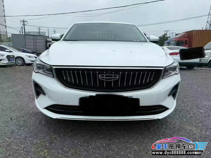 23年吉利帝豪轿车抵押车出售