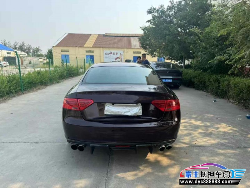 12年奥迪A5轿车抵押车出售