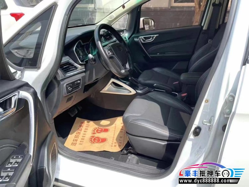 20年吉利远景X3轿车抵押车出售