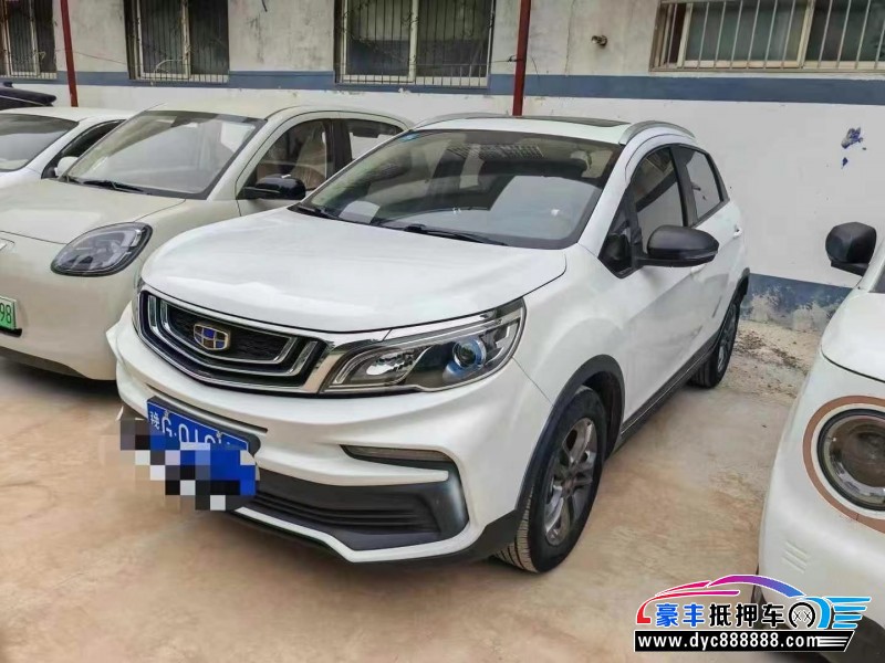 20年吉利远景X3轿车抵押车出售