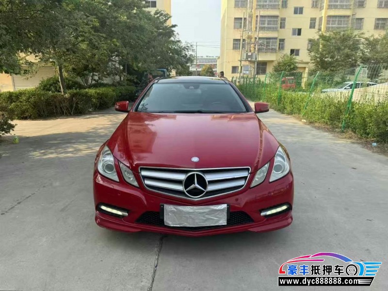 13年奔驰E轿车抵押车出售