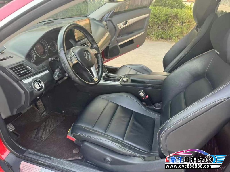 13年奔驰E轿车抵押车出售