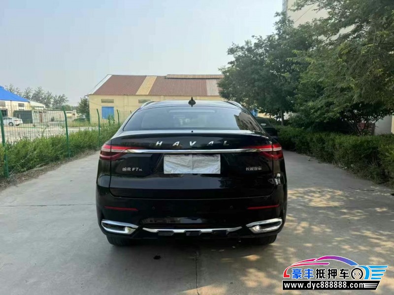 21年长城哈弗F7X轿车抵押车出售