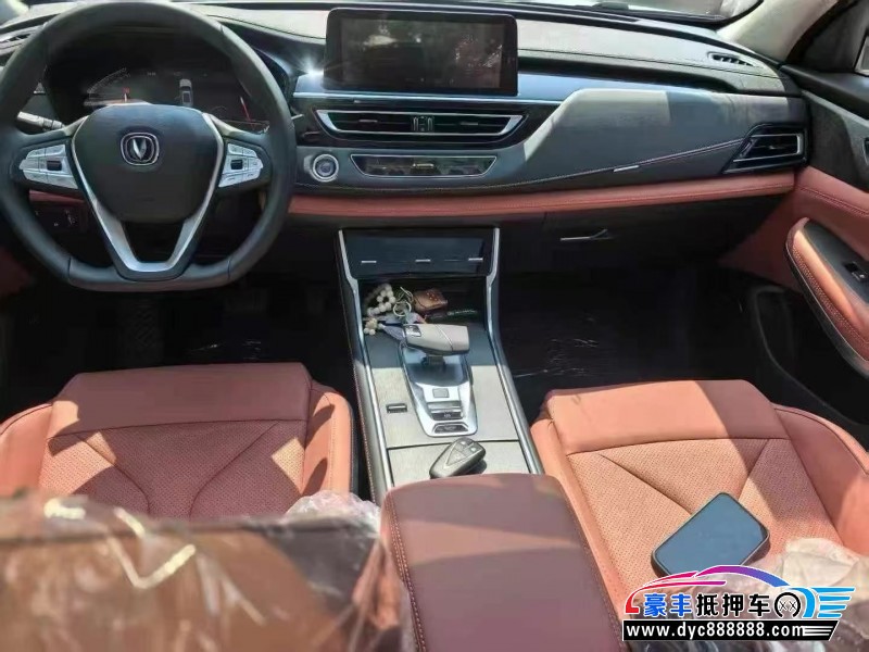 25年长安CS75轿车抵押车出售