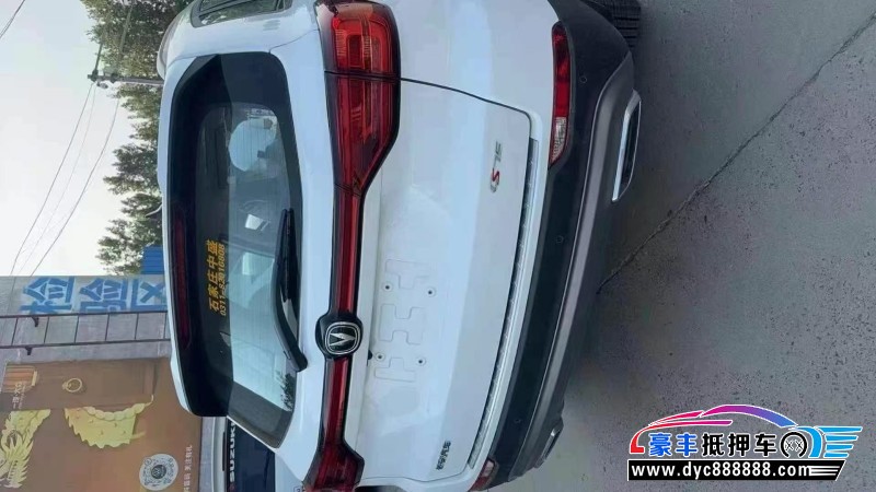 25年长安CS75轿车抵押车出售