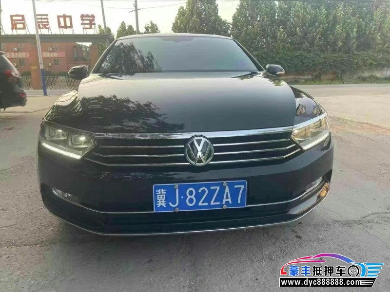 17年大众迈腾轿车抵押车出售