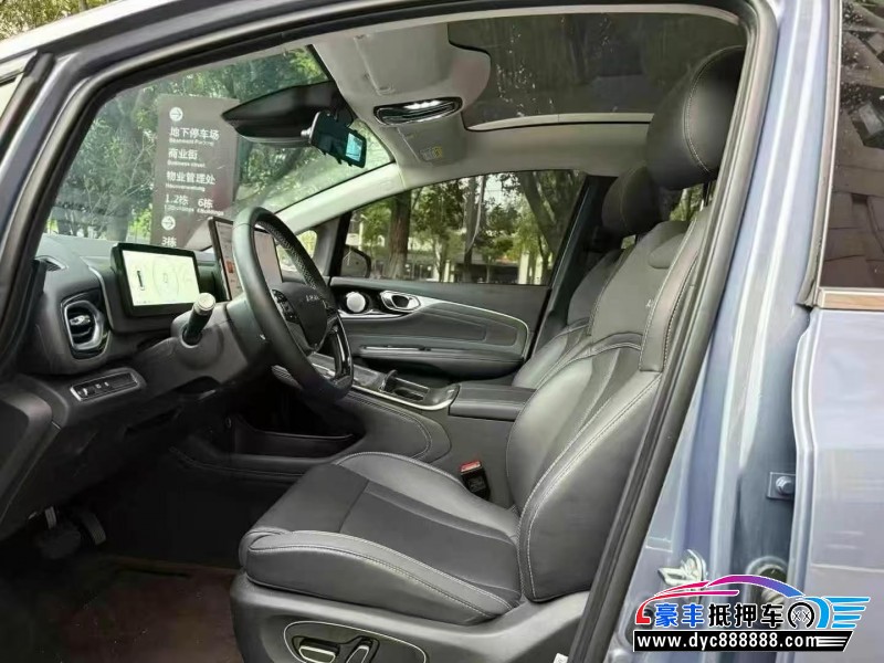 23年埃安v轿车抵押车出售