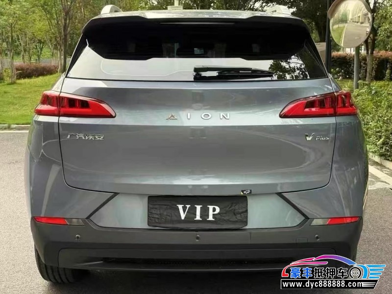 23年埃安v轿车抵押车出售