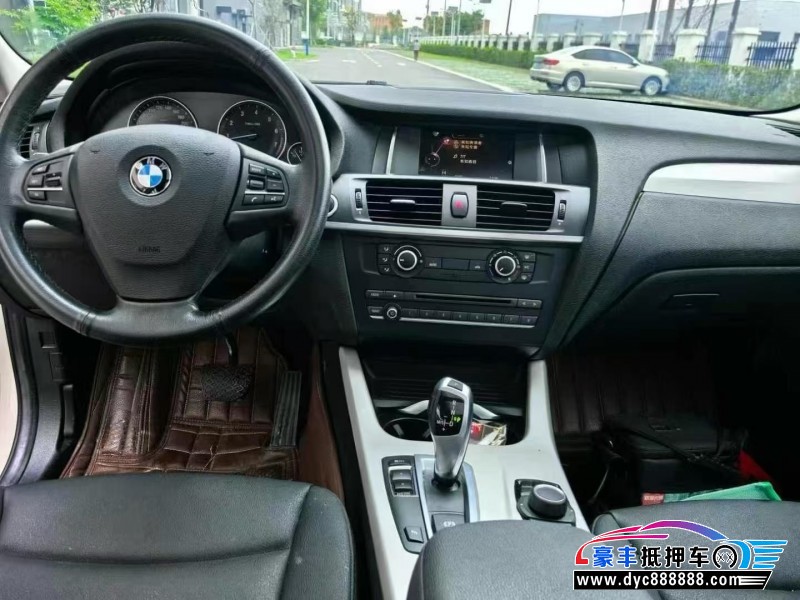 17年宝马X3轿车抵押车出售