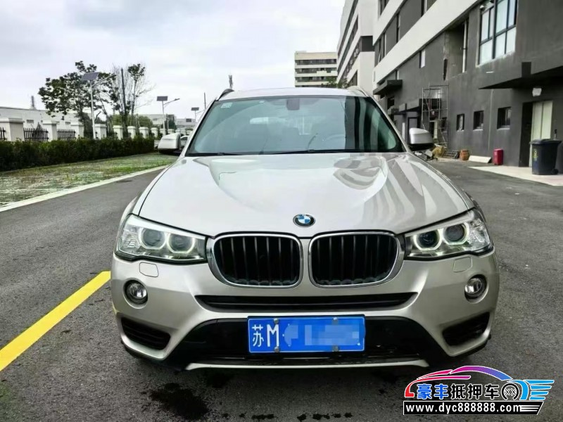17年宝马X3轿车抵押车出售