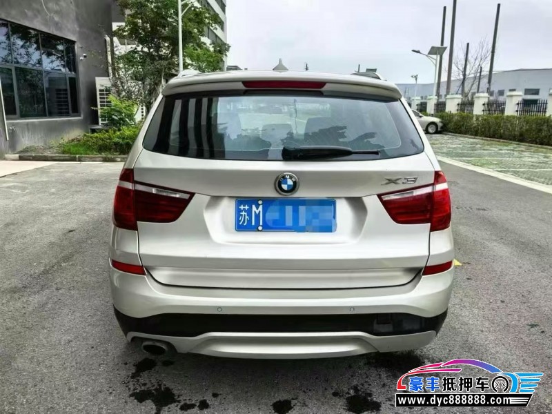 17年宝马X3轿车抵押车出售
