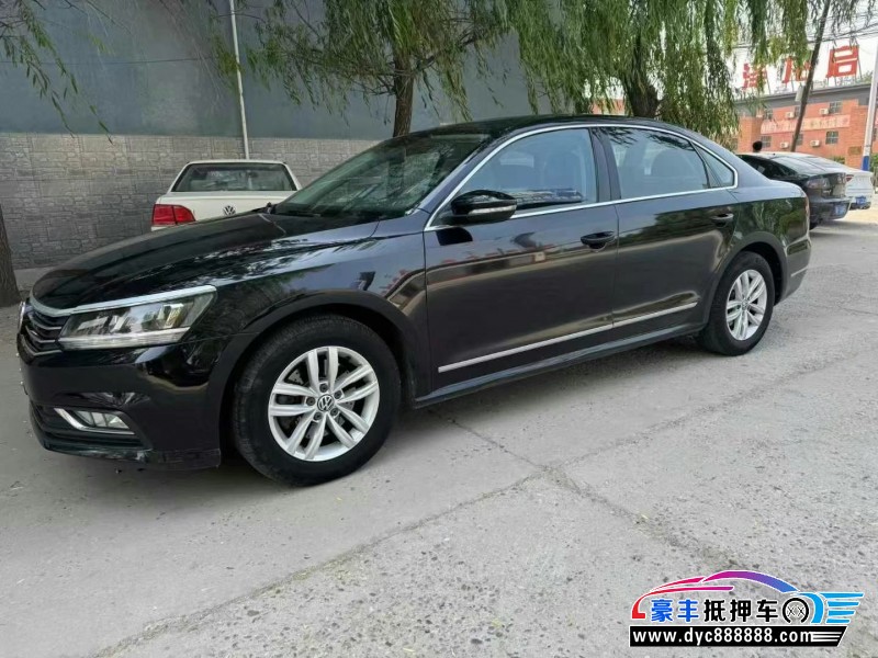 17年大众帕萨特轿车抵押车出售