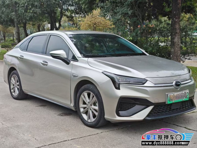 23年埃安魅S580轿车抵押车出售