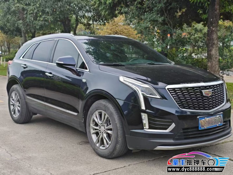 21年凯迪拉克XT5轿车抵押车出售