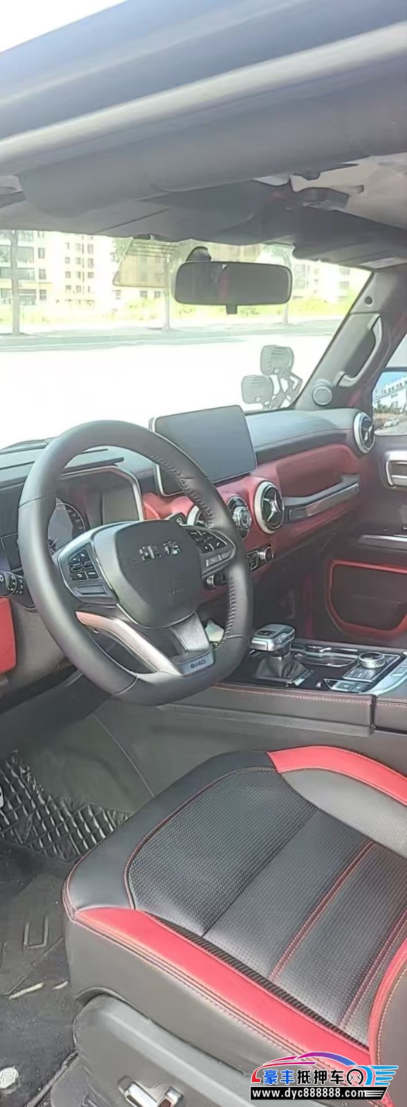 24年北京BJ40轿车抵押车出售