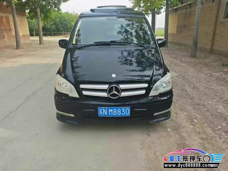 12年奔驰威霆轿车抵押车出售