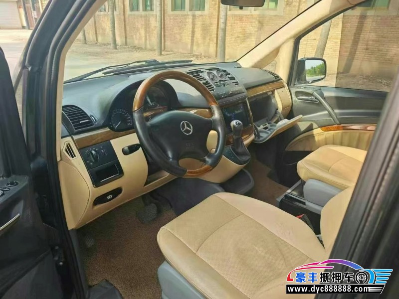 12年奔驰威霆轿车抵押车出售