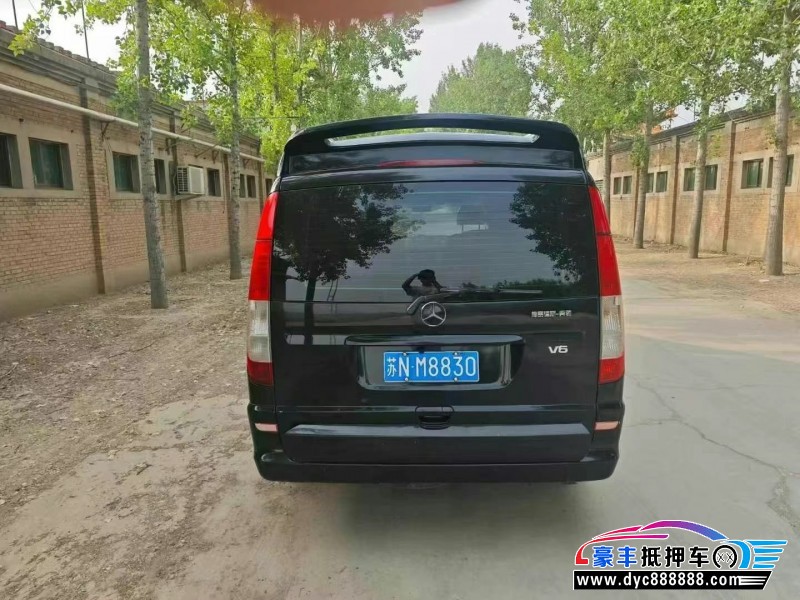 12年奔驰威霆轿车抵押车出售