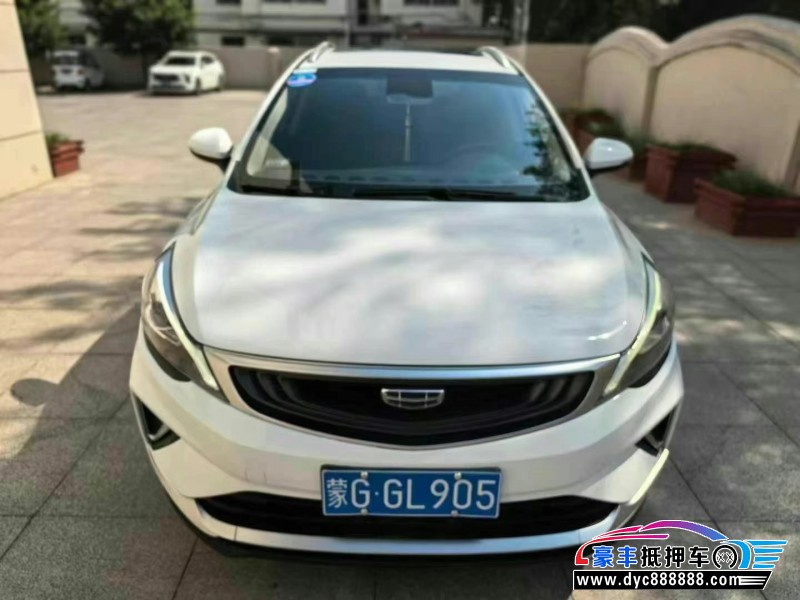 20年吉利帝豪轿车抵押车出售