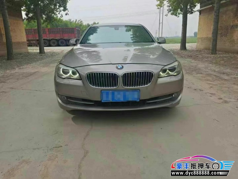 13年宝马5系轿车抵押车出售