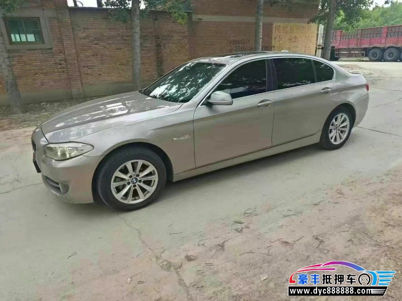 13年宝马5系轿车抵押车出售