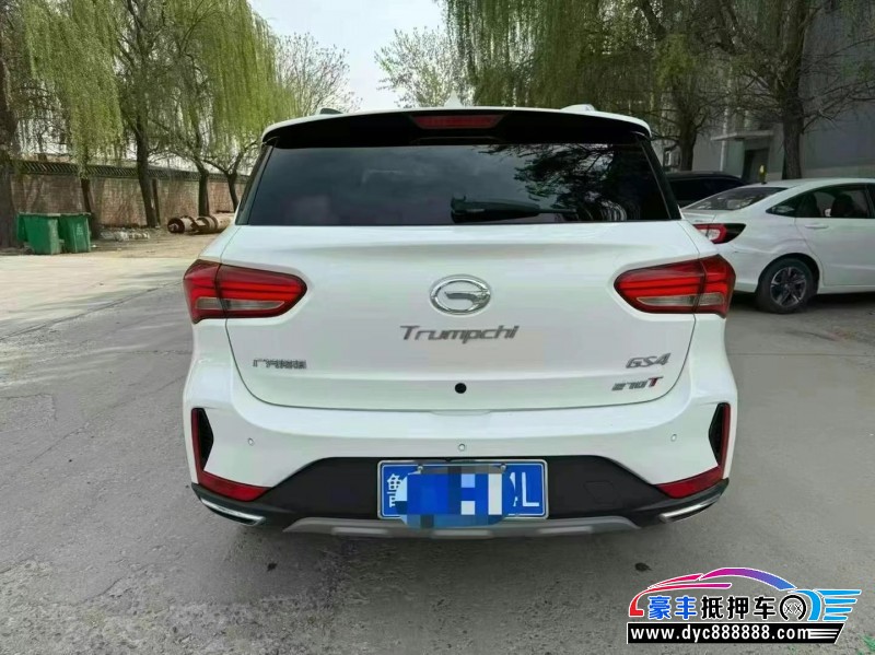 19年传祺GS4轿车抵押车出售