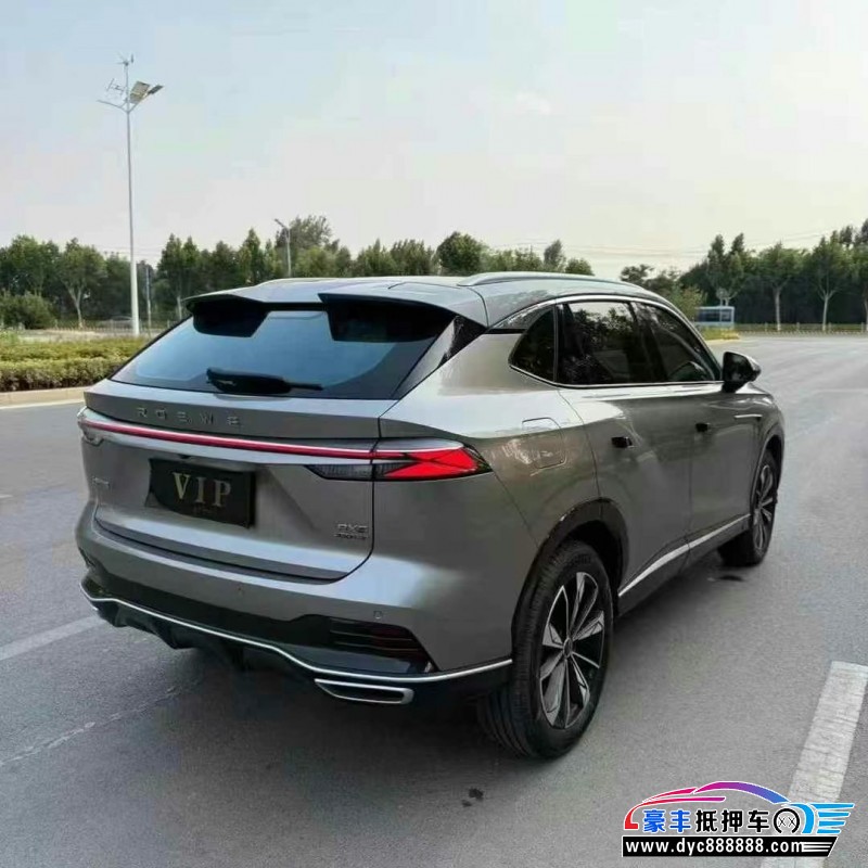 24年荣威RX5轿车抵押车出售