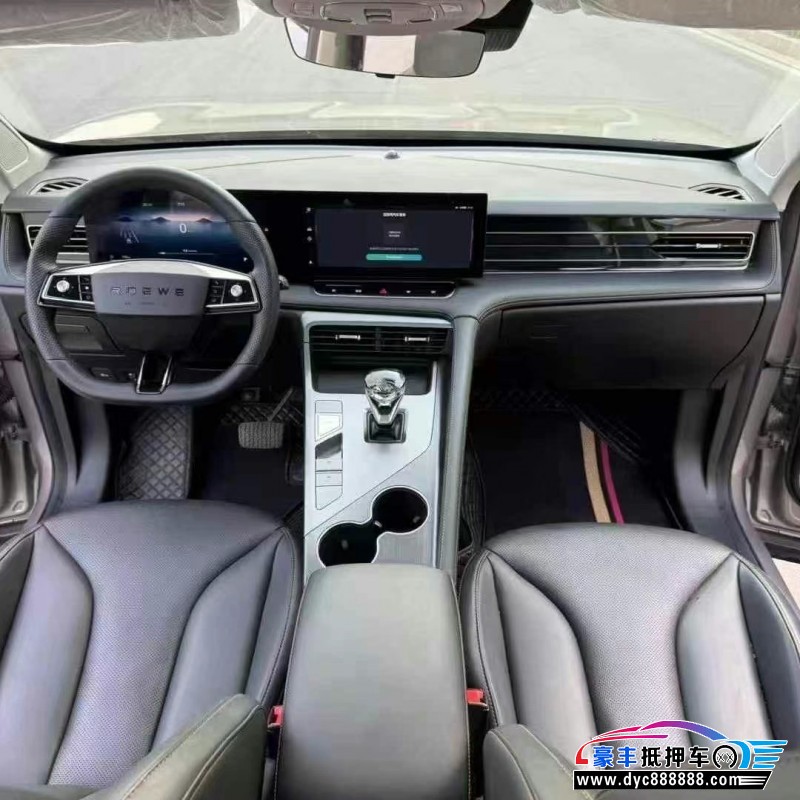 24年荣威RX5轿车抵押车出售