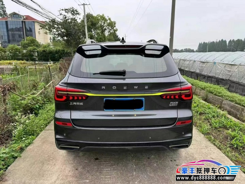 21年荣威RX5轿车抵押车出售